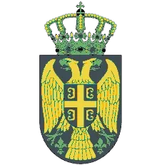 Uis